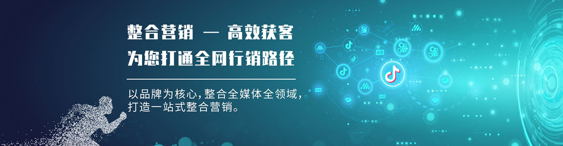 寒亭百度竞价排名