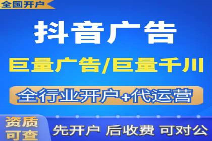 提升网站流量：SEO在百度推广的实战案例